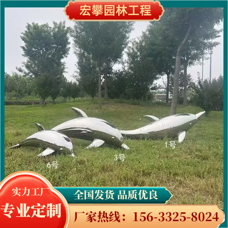 庆阳市金属雕塑人物雕塑 - 一站式服务