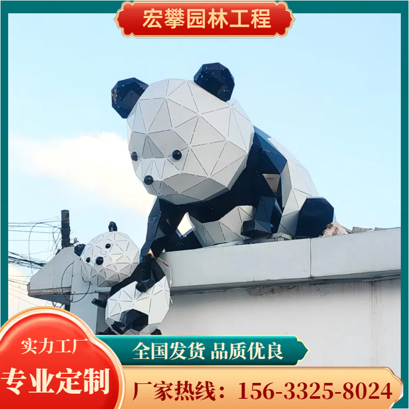 庆阳市动物雕塑人物雕塑 - 推荐